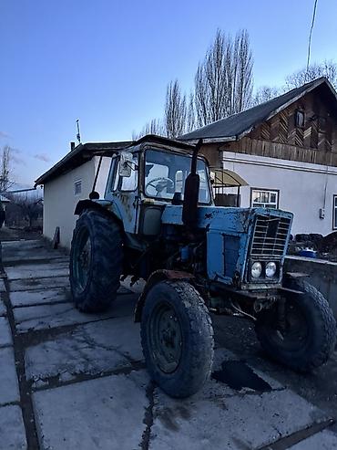 Другие тракторы: Трактор сатылат шаймандары менен Кош,тегиздегич,сепкич,фургон,фасоль — 9