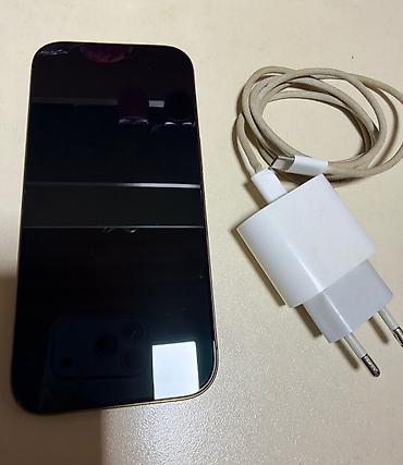 quba iphone: IPhone 16 Pro, 256 GB, Desert Titanium, Face ID — 2