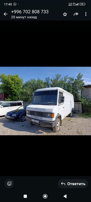 разборка бмв: Mercedes-Benz : 1986 г., 4 л, Механика, Дизель
