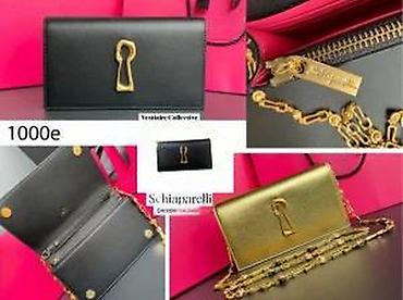 Putni koferi i torbe: SCHIAPARELLI, VRHUNSKE TORBE, ORIGINAL, MEGA HIT | Novo! ! ! Hot — 9