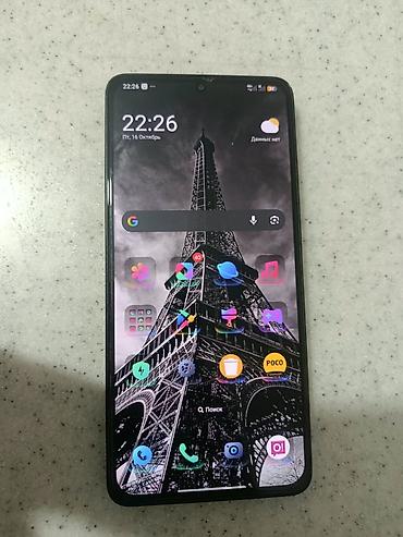 poco g4: Poco Б/у, 512 ГБ, цвет - Черный, 1 SIM — 4