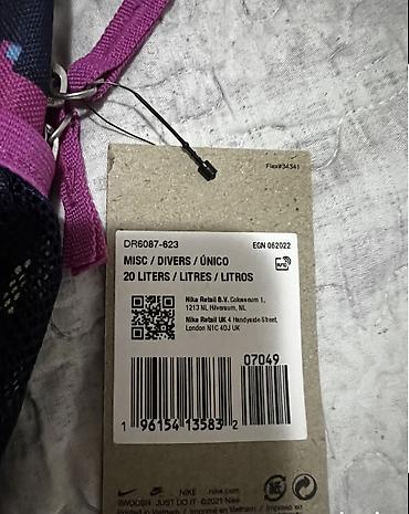 ispucala eko koža: NIKE ranac 20l sa malom pernicom NOVO
DR6087 623 — 2