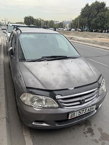 хонда одиссей передний бампер: Honda Odyssey: 2001 г., 2.3 л, Автомат, Бензин, Универсал — 8