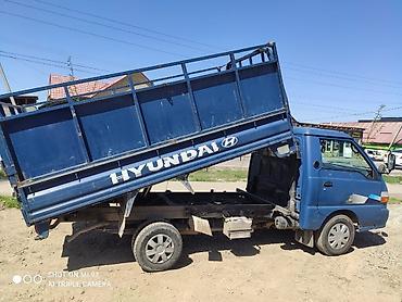 jcb: Эски имарат уй бузабыз - Снос домов и старых построек “под снос” - — 3