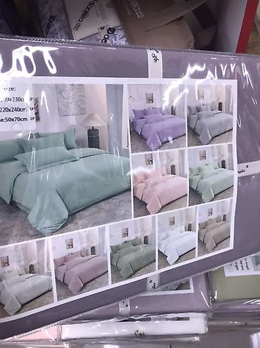 bed sheets: Комплект постельного белья Jinyier, серия Luxurious - Материал: 100% — 1
