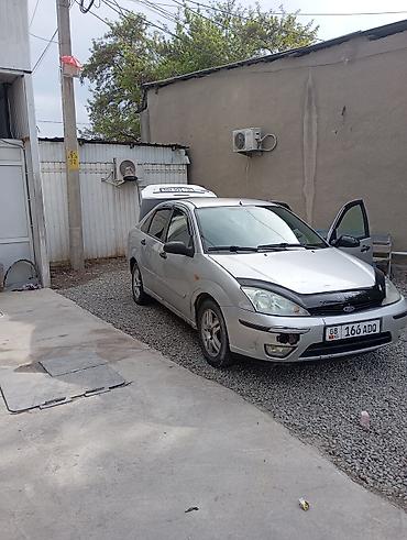 адисей машина: Ford Focus: 2004 г., 2 л, Автомат, Бензин, Седан — 7