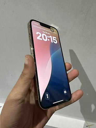 iphone 14 oro: IPhone 13 Pro, Qızılı, Face ID — 6