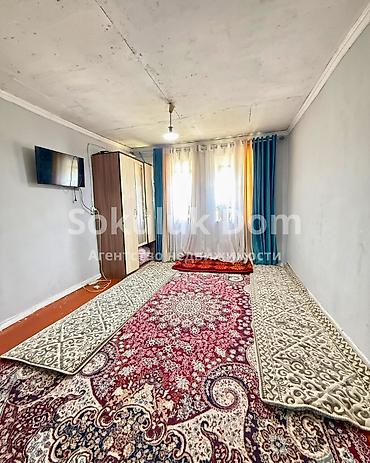 үй жер: 🏠Продается дом в г. Шопоков 🟡Комнаты: 3 🟡Участок: 5,25 соток — 6