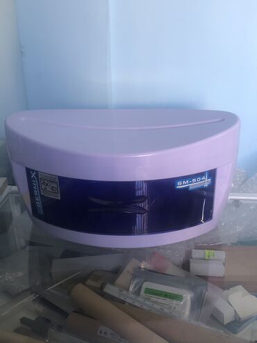 медицинские шапочки: Ультра фиолетовый шкаф