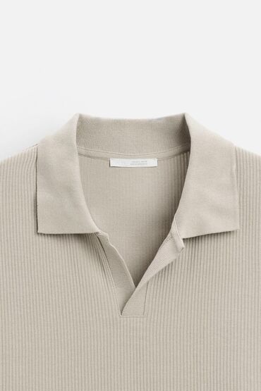 Рубашки: Мужская рубашка, XL (EU 42), Zara, Новый, Самовывоз