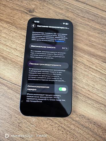 2 ci el iphone 13: IPhone 13, 128 GB, Midnight, Face ID — 4