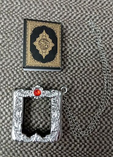 Dini kitablar: Qədimi çox kiçik ölçülü, miniatür QURAN KİTABI və kitabı — 13