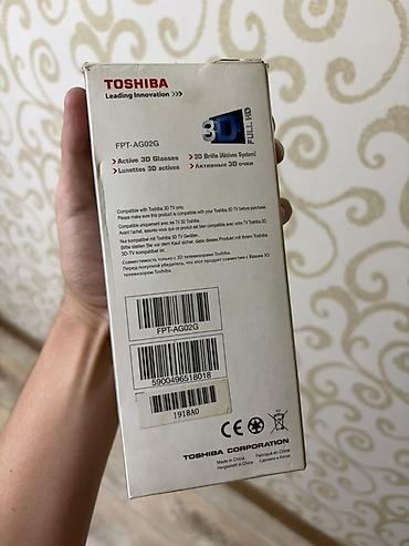 vp очки: Активные 3D-очки TOSHIBA FPT-AG02G - Система: активные затворные — 2