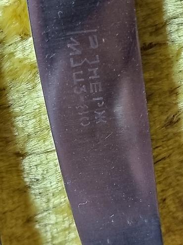 Кухонные наборы: СССР, МНЦ. МЕЛЬХИОРОВЫЙ Столовый набор в подарочном футляре Обсолютно — 9