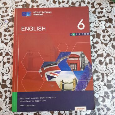 книга по азербайджанскому языку 6 класс: Книга Английского языка-цена 3 ман.Гянджа