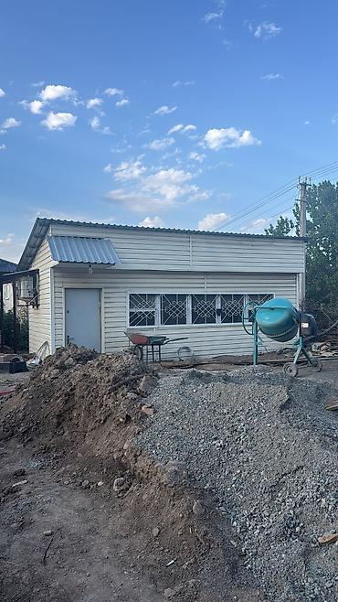 домики бишкек: Продажа участка с современным домом в с. Восход, рядом с Бек-Тоо — 5
