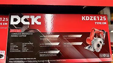 резка камня: Аккумуляторный бесщёточный резчик по камню DCK KDZE125 Type EM — 2
