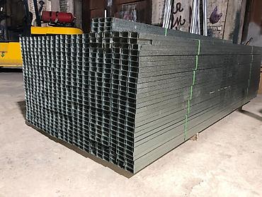 Потолочный профиль для гипсокартона: Оптом и в Розницу — 2