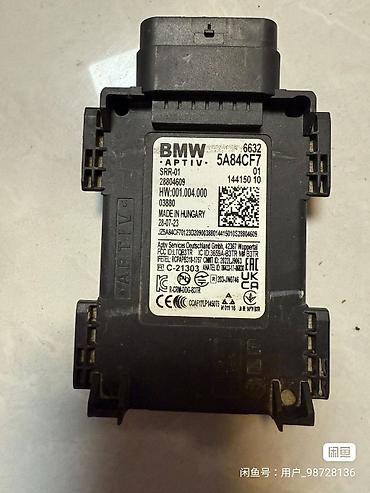 хово каробка: Модули и блоки на заказ для моделей bmw g03 g05 g07 6 — 3
