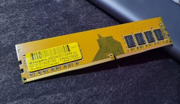 Оперативная память (RAM): Оперативная память, Б/у, 8 ГБ, DDR4, 2400 МГц, Для ПК