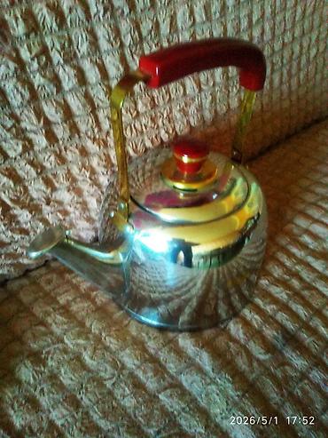 Yeni, rəng - Gümüşü, Çaydan, Paslanmayan polad, 3 l, Almaniya lalafo.az -da Yeni, rəng - Gümüşü, Çaydan, Paslanmayan polad, 3 l, Almaniya