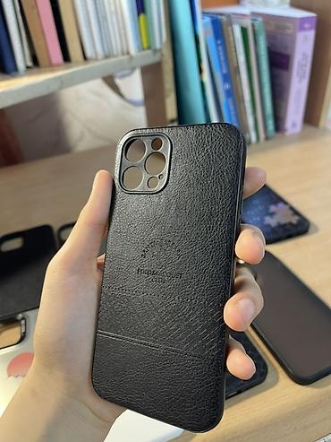 Чехлы: Продаю 12 чехлов на айфон 12 про все вместе 1000 каждый по 100 at lalafo.kg — 7 Чехлы: Продаю 12 чехлов на айфон 12 про все вместе 1000 каждый по 100 — 7