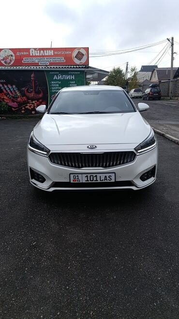 кия 2018: Kia K7: 2018 г., 3 л, Автомат, Газ, Седан