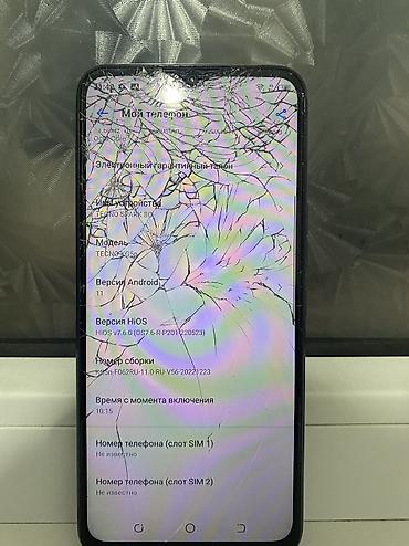 note 2: 1 телефон Инфиникс смарт 8 под замену акум и гнездо экран по желанию — 9