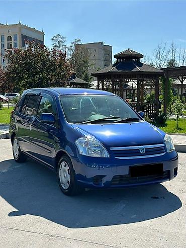 скутер танк х: Toyota Raum: 2004 г., 1.5 л, Автомат, Бензин, Хэтчбэк — 6