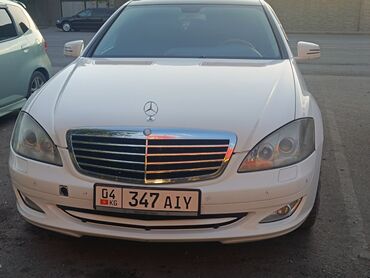 Mercedes-Benz: Mercedes-Benz S-Class: 2006 г., 3.5 л, Автомат, Газ, Седан