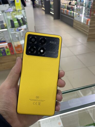 Poco: Poco X6 Pro 5G, Б/у, 512 ГБ, цвет - Желтый, 2 SIM