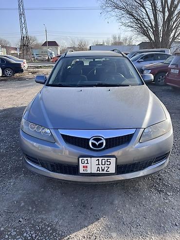 Mazda: Mazda 6: 2003 г., 1.8 л, Механика, Бензин, Универсал — 1