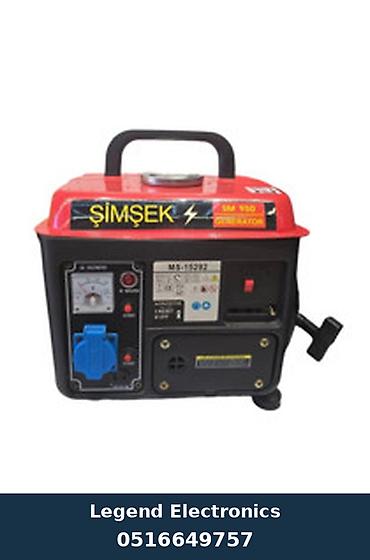 pec satilir: Elan başlığı: Benzin generatoru Şimşek SM-950 1.2KW Elan mətni — 1