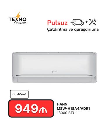 hisense f23: Kondisioner Yeni, 50-60 kv. m, Split sistem, Kredit yoxdur, Pulsuz quraşdırılma