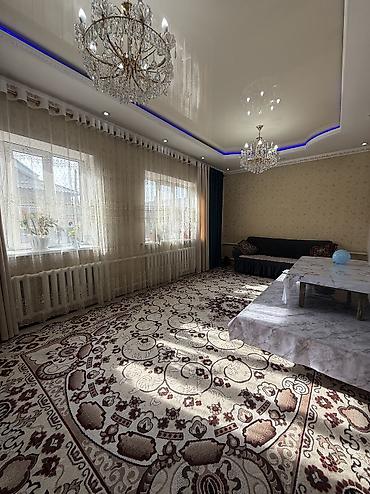 Продажа коттеджей и домов: 📍 В селе Кожомкул (Военно-Антоновка) продается полдома на участке 7,5 — 11