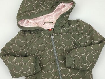 kurtka sinsay chłopięca: Transitional jacket, 5-6 years, 110-116 cm, condition - Good