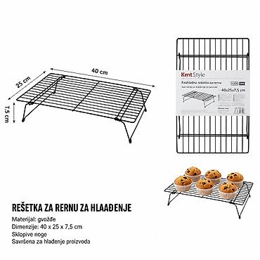 KMT Rešetka za hlađenje sa postoljem 2407162 Praktična rashladna