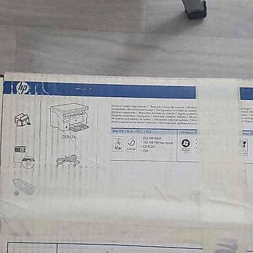 Принтеры: HP LaserJet Pro M1132 MFP — компактное монохромное лазерное МФУ — 11