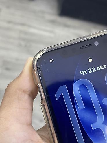 iphone c: 11 про 64гб АКБ 100 Минус фронталка не работающая Обмен на Самсунг — 3