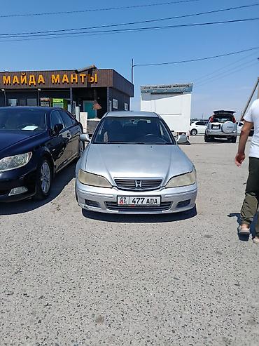 g comp: Honda Accord: 2000 г., 1.6 л, Механика, Бензин, Седан — 1