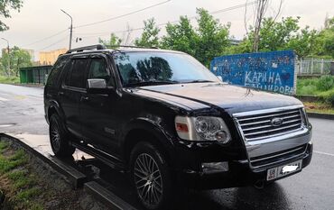 Ford: Ford Explorer: 2007 г., 4 л, Автомат, Бензин, Внедорожник