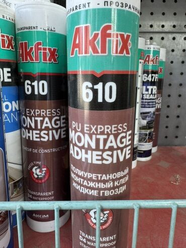 механизмы для ворот: Монтажный клей Akfix 610 PU Express. Этот полиуретановый монтажный