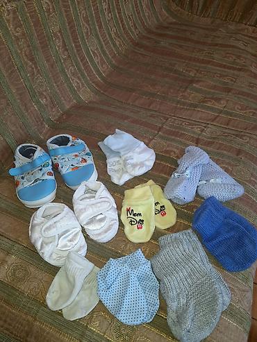 Uşaq dəsti, Uniseks, 6 - 9 ay, Disney lalafo.az -da Uşaq dəsti, Uniseks, 6 - 9 ay, Disney
