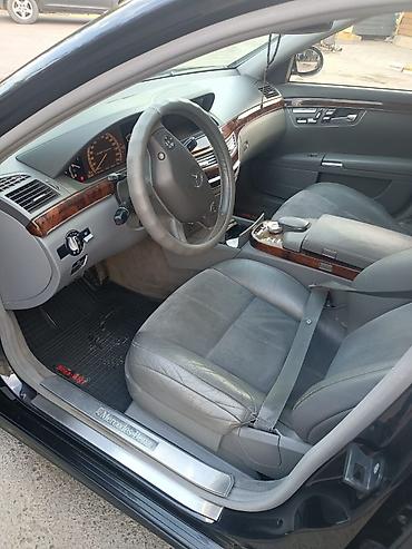 daf 430: Mercedes-Benz S-Class: 2006 г., 5 л, Автомат, Бензин, Седан — 7