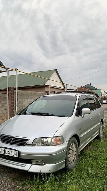 Honda: Honda Odyssey: 1997 г., 2.2 л, Автомат, Бензин, Минивэн — 4