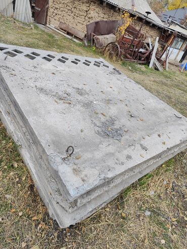продаю связи с переездом: Железобетонная заборная плита, Длина: 2,5 м, Высота: 2,5 м, Толщина: Другая толщина, Б/у