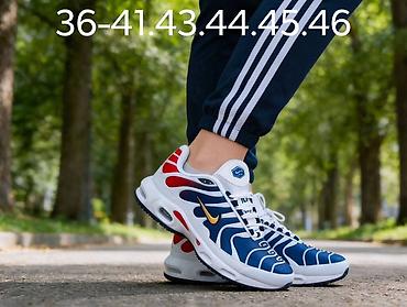 Patike: Tn Nike. 
3600din
NT❤ — 1