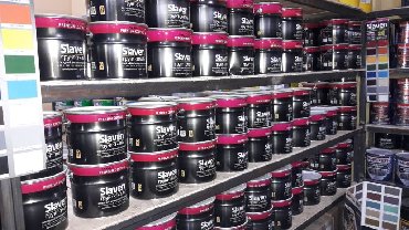 Эмаль: Краски краски осоо сарпаш очень большой ассортимент. прямая поставка — 6