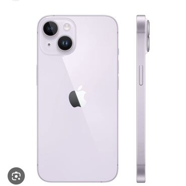 iphone чехол: IPhone 14, Б/у, 128 ГБ, Белый, Чехол, 100 %
