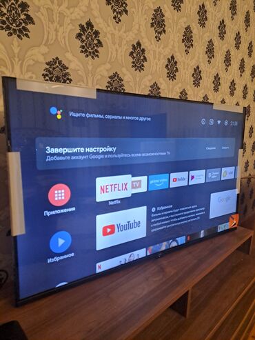 smart tv box x96 mini: Yeni Televizor Beko NEO QLED 43" 4K (3840x2160), Ünvandan götürmə